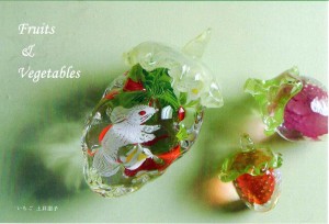 DM2015fruitsvegetables